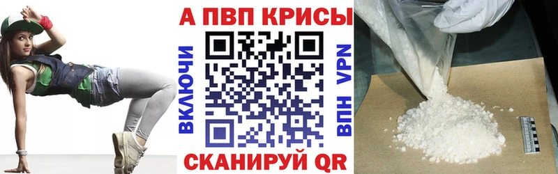 Как найти закладки Каргополь MDMA  APVP  Канабис  Меф  Кокаин 