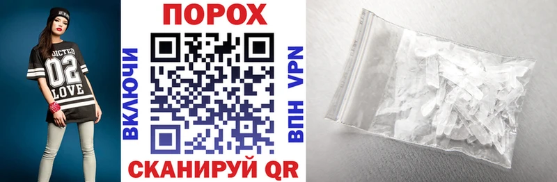 Amphetamine 97% Каргополь