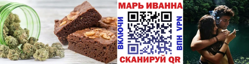 это клад  Каргополь  Cannafood марихуана 