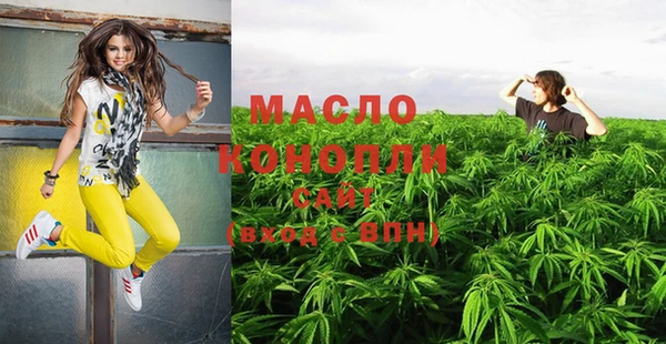 кокаин VHQ Бородино