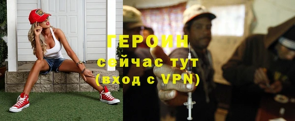 скорость mdpv Верхний Тагил