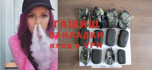 скорость mdpv Верхний Тагил