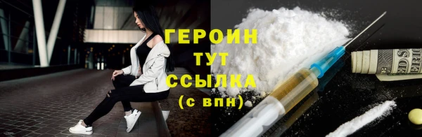 скорость mdpv Верхний Тагил