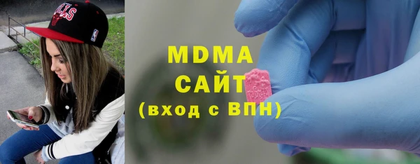 мяу мяу мука Протвино