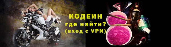 скорость mdpv Верхний Тагил