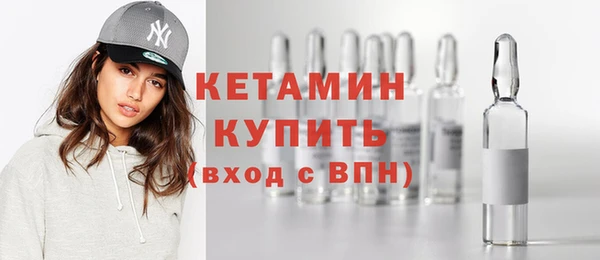 прущая мука Пролетарск
