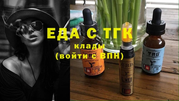 амф Приозерск
