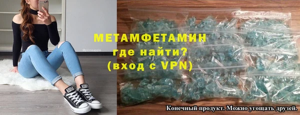 амф Приозерск