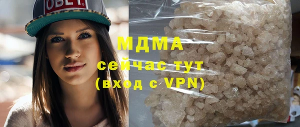 прущая мука Пролетарск