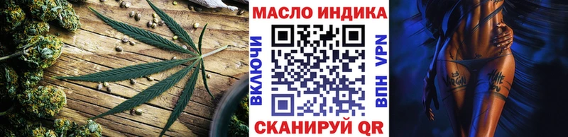 ТГК вейп с тгк  наркотики  дарк нет официальный сайт  Каргополь 